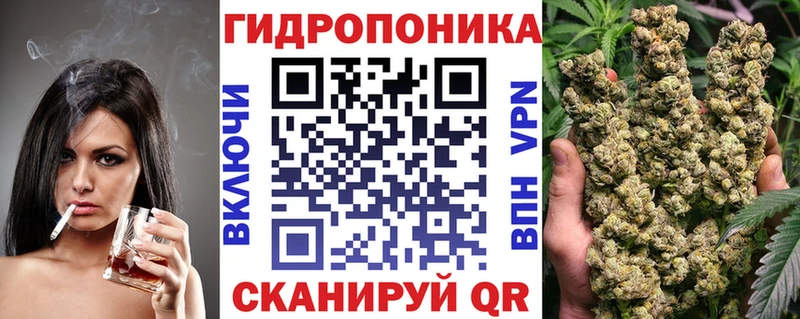 Магазин наркотиков Сосновоборск КОКАИН Меф мяу мяу СК Марихуана Галлюциногенные грибы ГАШ
