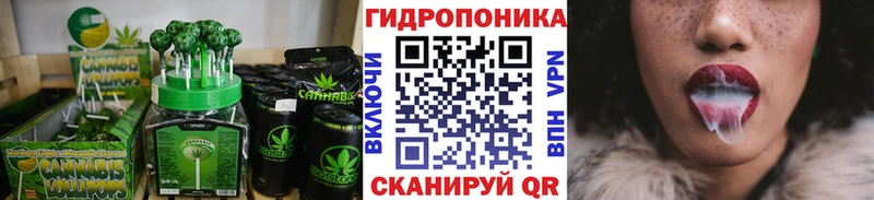 Печенье с ТГК марихуана  маркетплейс какой сайт  Сосновоборск 