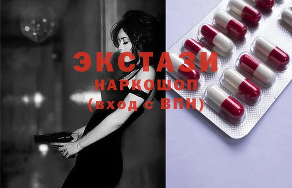 гидропоника Богданович