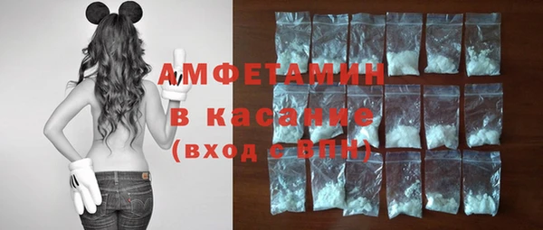 МДМА Аркадак