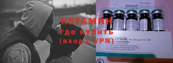 MDMA Premium VHQ Покачи