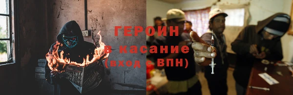 МДМА Аркадак