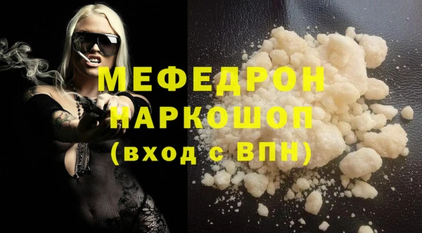 дурь Покров