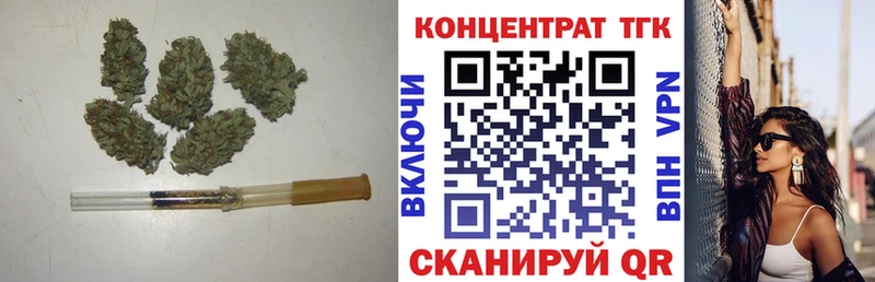 Дистиллят ТГК вейп с тгк  Сосновоборск 